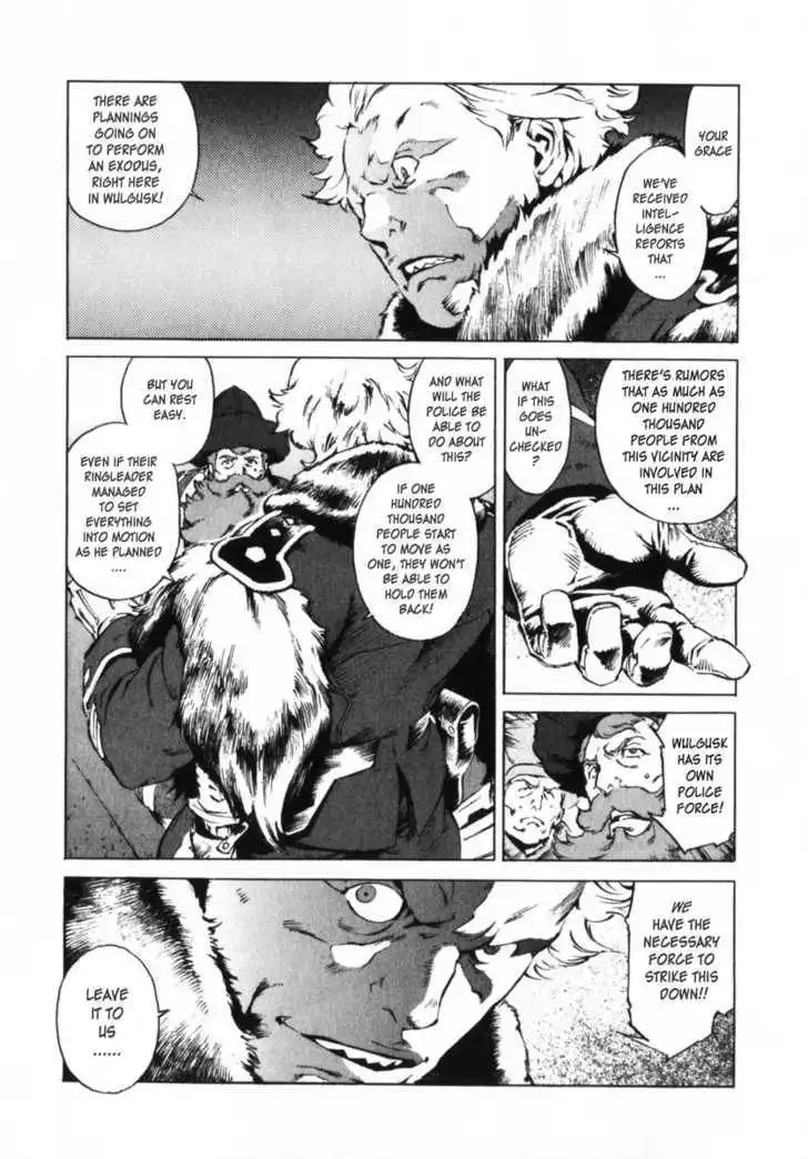 Overman King Gainer Chapter 1 19